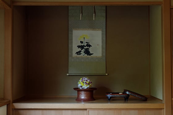 https://storage.otonami.jp/images%2Fen_shitsurai-sanzen_thumbnail_c6eadf30.jpg?alt=media