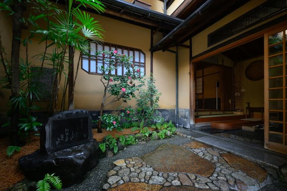 https://storage.otonami.jp/images%2Fen_sumiyaryokan_thumbnail_d6ffd010.jpg?alt=media
