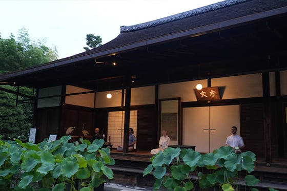 https://storage.otonami.jp/images%2Fen_taizoin_thumbnail_3643089a.jpg?alt=media