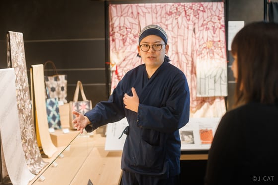 https://storage.otonami.jp/images%2Fen_tanaka-kinsai_sub_3_67631db9.jpg?alt=media