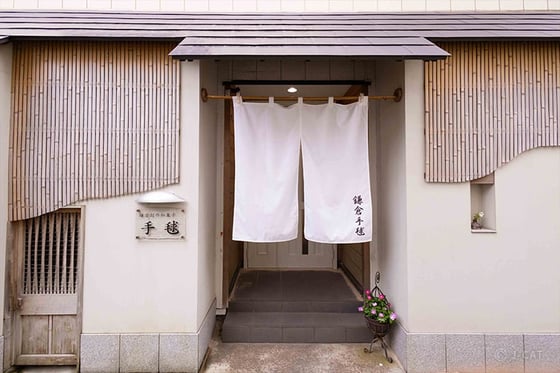 https://storage.otonami.jp/images%2Fen_temari_sub_3_45b2ecf6.jpg?alt=media