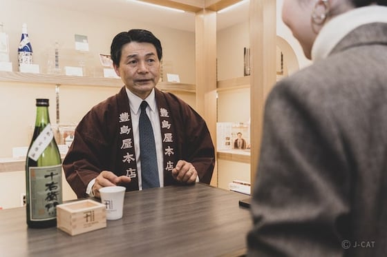 https://storage.otonami.jp/images%2Fen_toshimaya_sub_2_2ae6abc8.jpg?alt=media